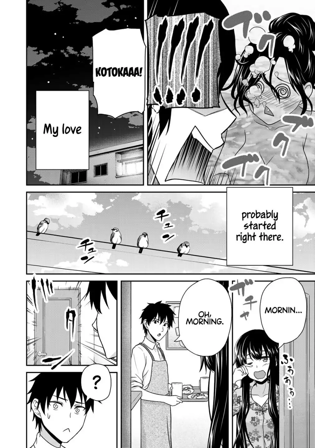 Fechippuru ~Our Innocent Love~ Chapter 6 12